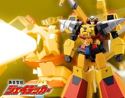 Kotobukiya Brave Police J-Decker - Super Build Tiger