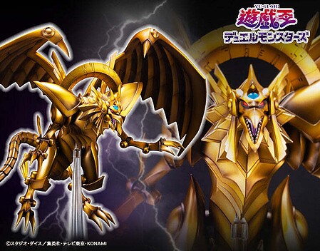 Kotobukiya Yu-Gi-Oh - The Winged Dragon of Ra Plastic Model Fantasy Figure #pp937