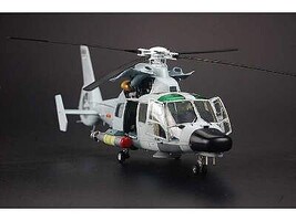 KittyHawk ZHI9 B/C/W AIRCRAFT Plastic Model Helicopter Kit 1/48 Scale #80109