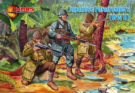 Mars Japanese Paratroopers in Action (15) Plastic Model Military Figure Kit 1/32 Scale #32019