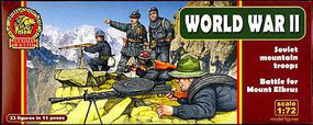 Mars WWII Soviet Mountain Troops (33) Plastic Model Military Figure 1/72 Scale #720020 Mars WWII Soviet Mountain Troops (33) Plastic Model Military Figure 1/72 Scale #720020