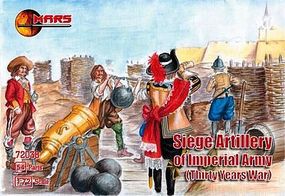Mars Siege Artillery of Imperial Army Plastic Model Military Figure 1/72 Scale #72038
