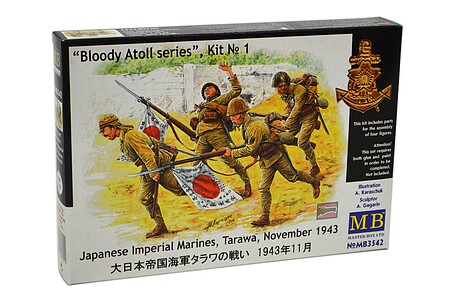 mbl03542