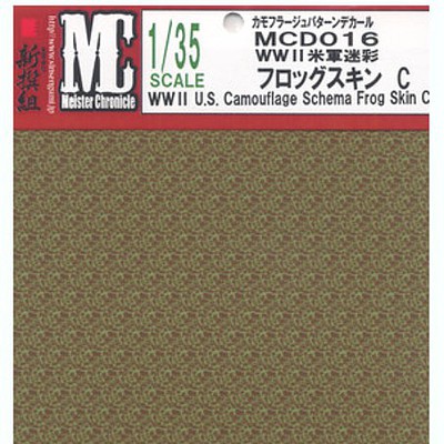 Meister 1/35 WWII US Camouflage Schema Frog Skin C (4.75x6.75) (D)