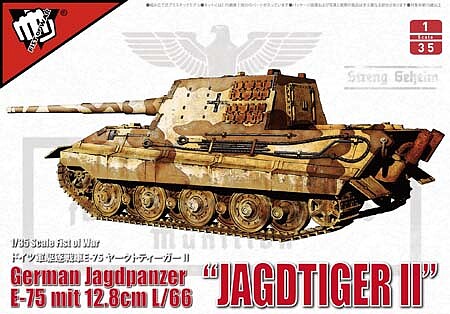 Model-Collect German E75 Jagdtiger II w/128mm Plastic Model Military Tank Kit 1/35 Scale #35003