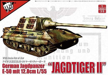Model-Collect German E50 Jagdtiger II Plastic Model Military Tank Kit 1/35 Scale #35005
