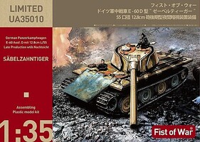 Model-Collect WWII German E60 12.8cm Tank w/armor Plastic Model Military Tank Kit 1/35 Scale #35010