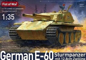 Model-Collect Fist of War German E60 w/twin 128 1-35