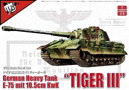 Model-Collect German E75 Tiger III w/105 Plastic Model Military Tank Kit 1/35 Scale #35013