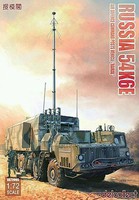 Model-Collect 54K6E Baikal Air Defense Command Post Vehicle Plastic Model Military Vehicle 1/72 #72095 Model-Collect 54K6E Baikal Air Defense Command Post Vehicle Plastic Model Military Vehicle 1/72 #72095