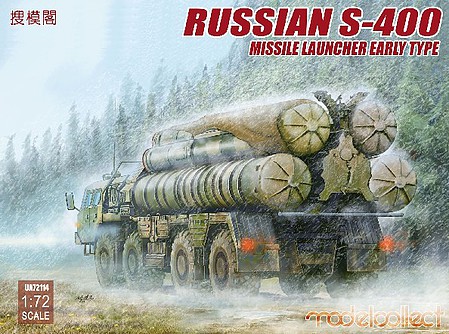 Model-Collect 1/72 Russian S400 Missile Launcher Early Type