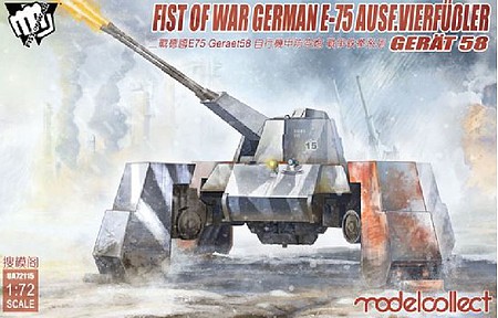 Model-Collect 1/72 Fist of War WWII German E75 Ausf Vierfubler Gerat 58 Tank (New Tool)