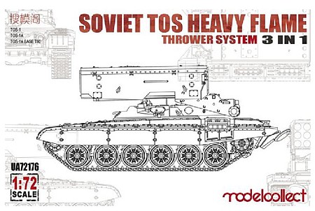 Model-Collect 1/72 Soviet TOS Heavy Flame Thrower System (3 in 1)