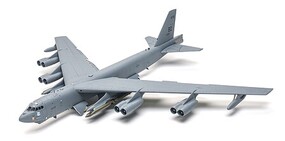 Model-Collect USAF B-52H Early Stratofortress LTD Plastic Model Airplane Kit 1/72 Scale #72208