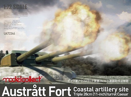 Model-Collect Austratt Fort Coastal Artillery Plastic Model Diorama Kit 1/72 Scale #72344
