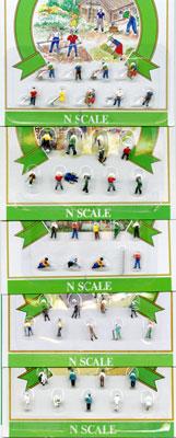 Model-Power Figures Railroad and Action pkg(45) - N-Scale
