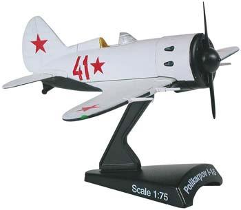 Model-Power Polikarpov I-16 HO Diecast Model Airplane 1/75 Scale #5331-1