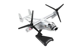 Model-Power CMV-22B Osprey USN 1-150