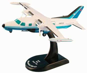 Model-Power Mistubishi MU-2J Diecast Model Airplane 1/100 Scale #5811