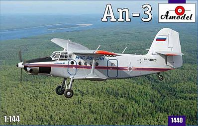 A-Model-From-Russia Antonov An3 Aircraft Plastic Model Airplane Kit 1/144 Scale #1440