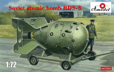 A-Model-From-Russia RDS3 Soviet Atomic Bomb w/Trailer Plastic Model Military Diorama Kit 1/72 Scale #72003