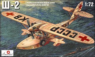 A-Model-From-Russia Shavrov Sh2 Russian WWII Seaplane Plastic Model Airplane Kit 1/72 Scale #7216