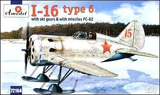A-Model-From-Russia Polikarpov I16 Type 6 Soviet Fighter Plastic Model Airplane Kit 1/72 Scale #72164