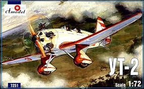 UT2 Trainer Aircraft Plastic Model Airplane Kit 1/72 Scale #7251