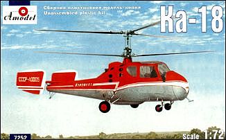 A-Model-From-Russia Kamov KA18 Soviet Helicopter Plastic Model Helicopter Kit 1/72 Scale #7252