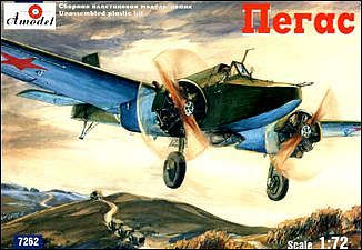 A-Model-From-Russia Tomashevich Pegasus WWII Russian Bomber Plastic Model Airplane Kit 1/72 Scale #7262