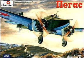 A-Model-From-Russia Tomashevich Pegasus WWII Russian Bomber Plastic Model Airplane Kit 1/72 Scale #7262 A-Model-From-Russia Tomashevich Pegasus WWII Russian Bomber Plastic Model Airplane Kit 1/72 Scale #7262