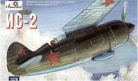 A-Model-From-Russia Shevchenko IS2 Soviet Experimental Fighter Plastic Model Airplane Kit 1/72 Scale #727 A-Model-From-Russia Shevchenko IS2 Soviet Experimental Fighter Plastic Model Airplane Kit 1/72 Scale #727