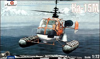 A-Model-From-Russia KA15M Soviet Multi-Purpose Helicopter w/Floats Plastic Model Helicopter Kit 1/72 Scale #727