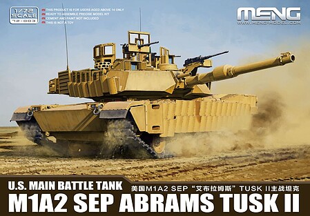 Meng 1/72 US M1A2 SEP Abrams Tusk II Main Battle Tank