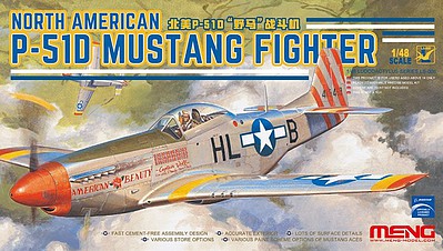 Meng P-51D Mustang Fighter Snap Plastic Model Airplane Kit 1/48 Scale #ls006