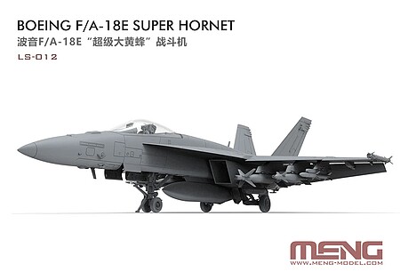 Meng F/A18E Super Hornet Fighter Plastic Model Airplane Kit 1/48 Scale #ls012