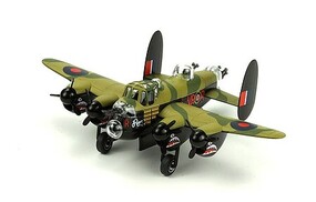 Meng Toon Kit Lancaster Bomber Plastic Model Airplane Kit #mp002