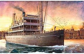 Meng Taiping Chinese Steamer Plastic Model Commercial Ship Kit 1/150 Scale #os001 Meng Taiping Chinese Steamer Plastic Model Commercial Ship Kit 1/150 Scale #os001