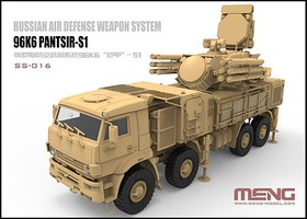 Meng 96k6 Pants1R-S1 Russian Air defense Weapon Plastic Model Military Vehicle Kit 1/35 #ss1