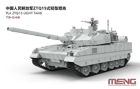 mgkts048