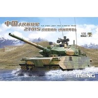 Meng PLA ZTQ15 Light Tank w/Add-on Armor Plastic Model Military Vehicle Kit 1/35 Scale #ts050