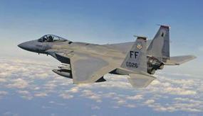 Minicraft F-15A USAF Plastic Model Airplane Kit 1/144 Scale #14630 Minicraft F-15A USAF Plastic Model Airplane Kit 1/144 Scale #14630