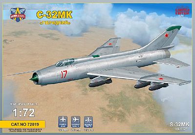Modelsvit Sukhoi S32 Mk Soviet Bomber (New Tool) Plastic Model Airplane Kit 1/72 Scale #72019