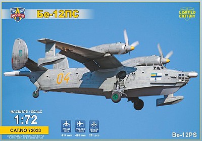 Modelsvit 1/72 Beriev Be12PS Recon Aircraft (Ltd Edition)