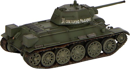 MRC T-34/76 Tank 1943 Autumn Pre-Built Plastic Model Tank 1/72 Scale #36267