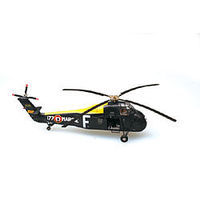 MRC UH34 Choctaw HSS1 French Helicopter Pre-Built Plastic Model Helicopter 1/72 Scale #37013