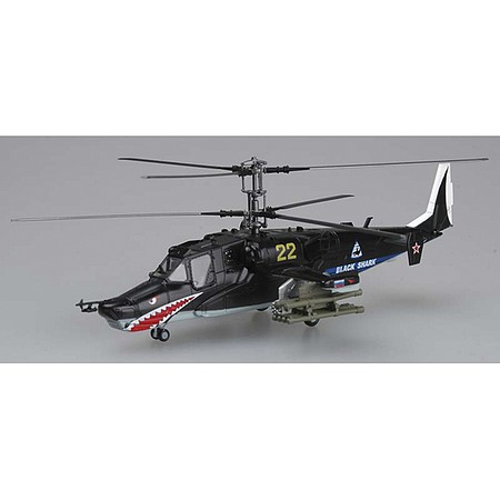 MRC KA-50 # 22 Black Shark Russian AF Pre Built Plastic Model Helicopter 1/72 Scale #37023