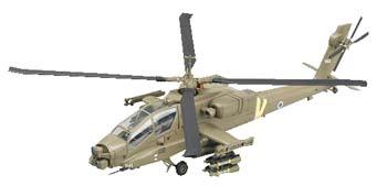 MRC AH-64A Israel Air Force No. 941 Pre Built Plastic Model Helicopter 1/72 Scale #37027