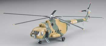 EASY MODEL 37041 Hungarian AF Armed Helicopter Mi-8T No.10426 Aircraft 1/72
