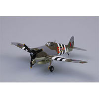 MRC F6F HMS Emperor 800th Sq. WWII